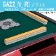 GAZZ_N_(R) ư N磻åɥ᥿å