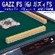 GAZZ_FS_(G) ư ɽǥ FS졼᥿å