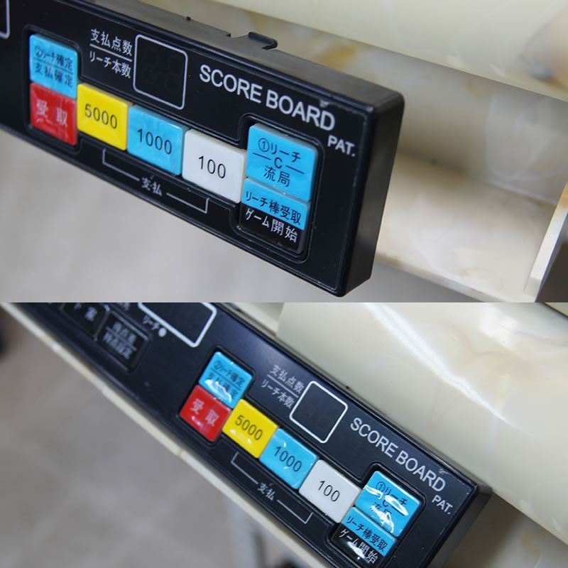 ����ư������ư������ɽ���� �ǥ��ƥ�ܥ��ʰץ��å� �谷�����񡡼��ջ���DVD�դ�