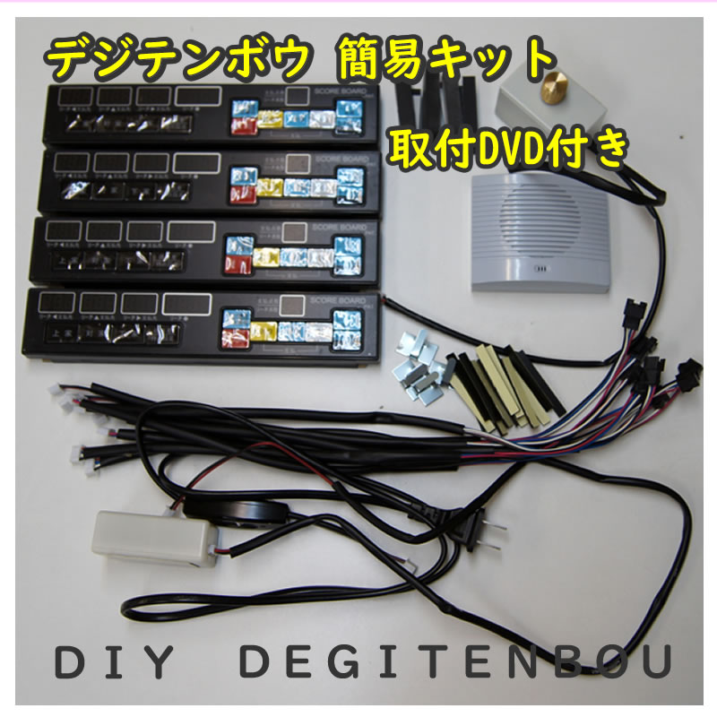 ����ư������ư������ɽ���� �ǥ��ƥ�ܥ��ʰץ��å� �谷�����񡡼��ջ���DVD�դ�