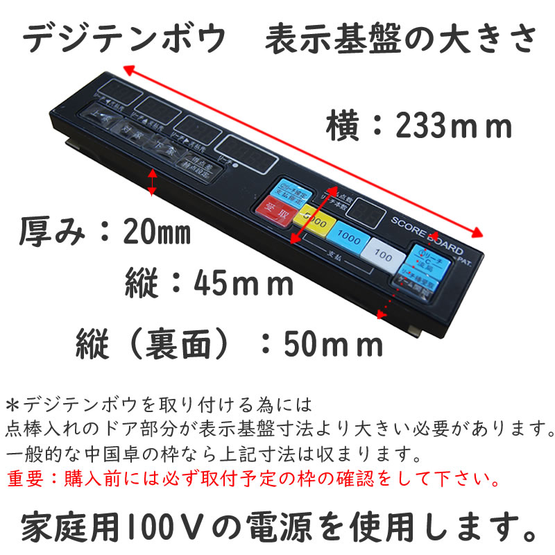 ����ư������ư������ɽ���� �ǥ��ƥ�ܥ��ʰץ��å� �谷�����񡡼��ջ���DVD�դ�