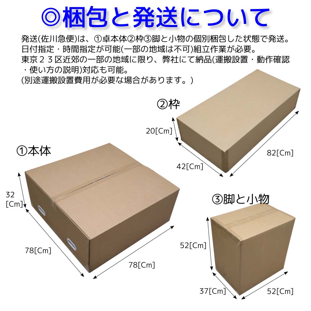 VANTEC-N ����ư����� �Ρ��ޥ��ǥ� ������ƥå��Ρ��ޥ�֥�å�