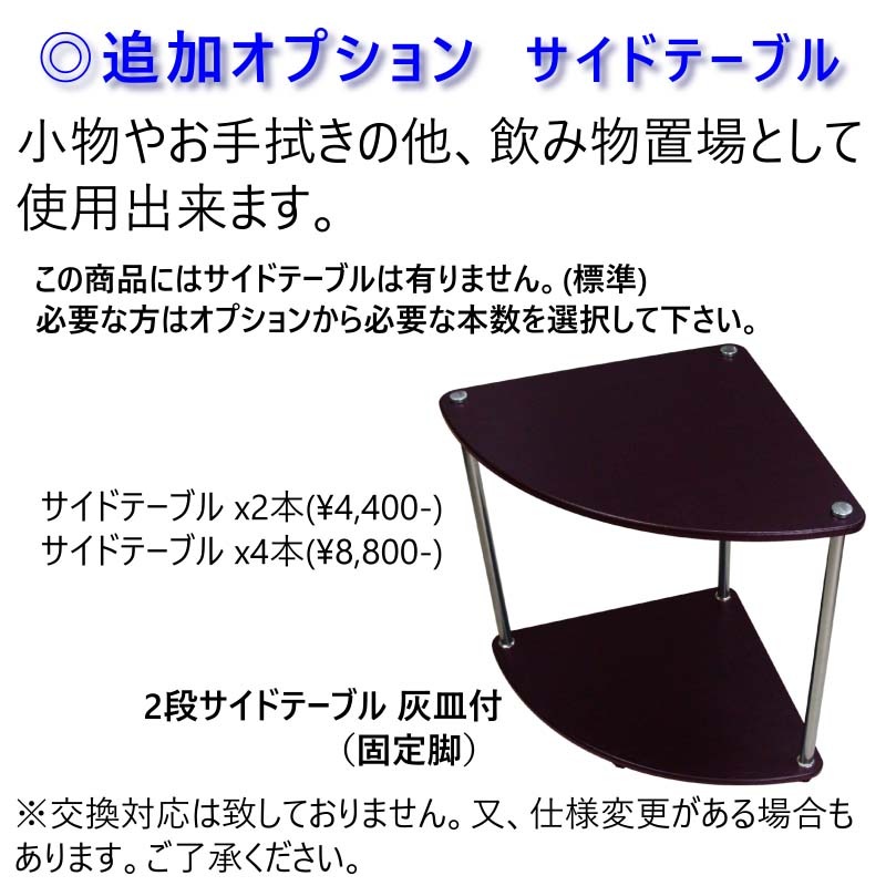 VANTEC-N ����ư����� �Ρ��ޥ��ǥ� ������ƥå��Ρ��ޥ�֥�å�