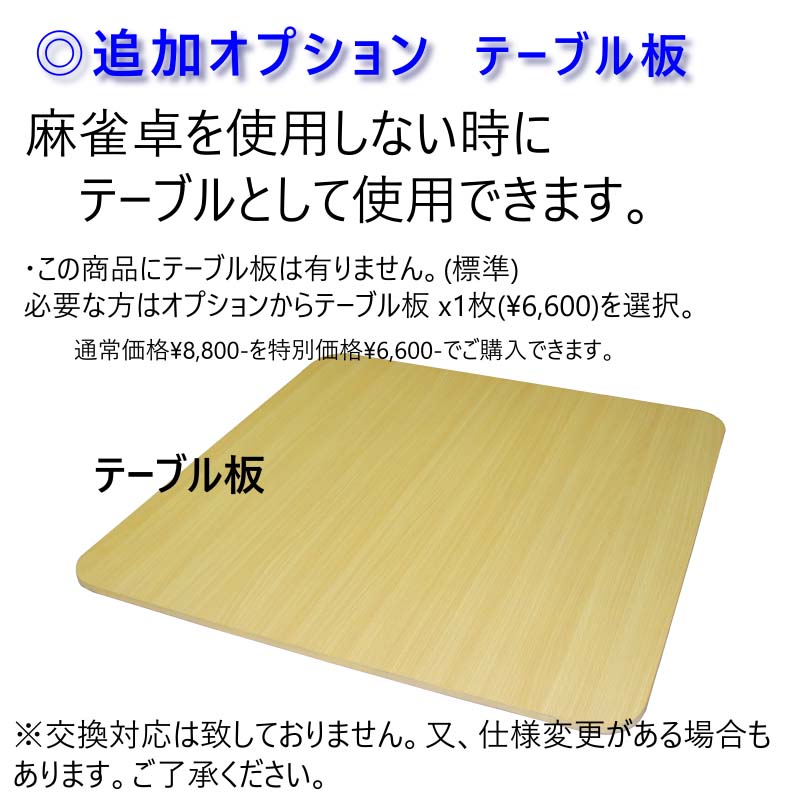 VANTEC-N ����ư����� �Ρ��ޥ��ǥ� ������ƥå��Ρ��ޥ�֥�å�