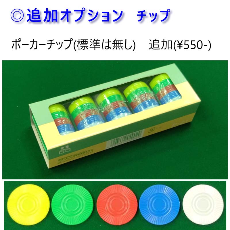 VANTEC-N ����ư����� �Ρ��ޥ��ǥ� ������ƥå��Ρ��ޥ�֥�å�