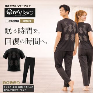 ��ͽ���� 4�������ȯ�����ϡۥꥫ�Х꡼������ ���̰��ŵ��� ��ϫ���� ���¥�� ��ˡ�Υꥫ�Х꡼������ OreVia ��������� �˽����� �롼�०���� �ѥ���� Ⱦµ Ĺµ �岼���å� �ܥȥॹ ��� ��ǥ����� ���� ����� ��̲ ��̲ ��ä��� �� ���ե� ��Ŭ ������ �襬 ���å���������