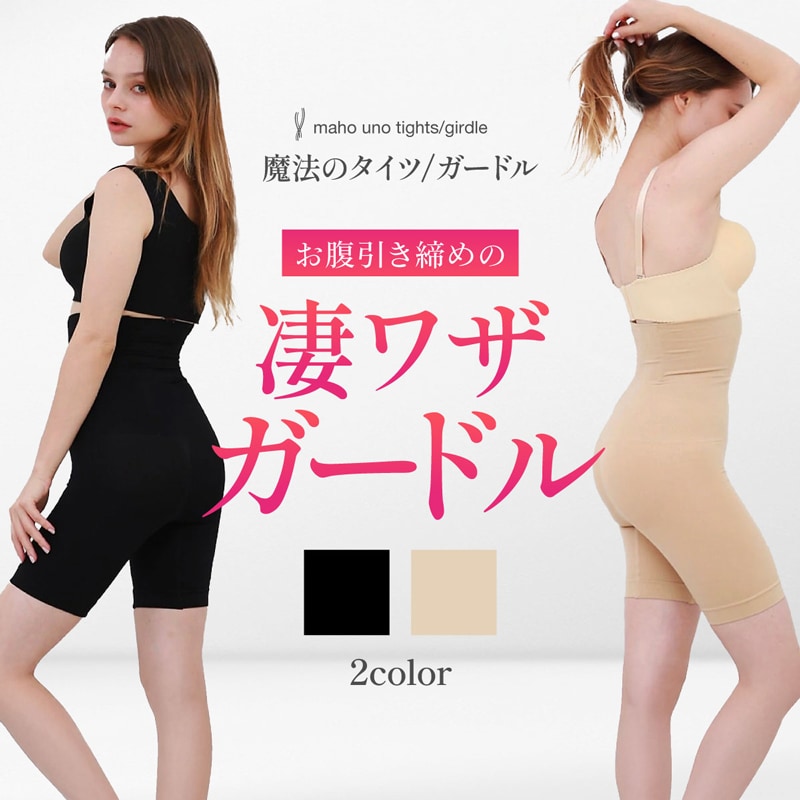 ɥ ϥ Ӥ ݤäꤪʢ ҥåץå ˡΥĤ略ɥ ڥ᡼ؤʤ̵