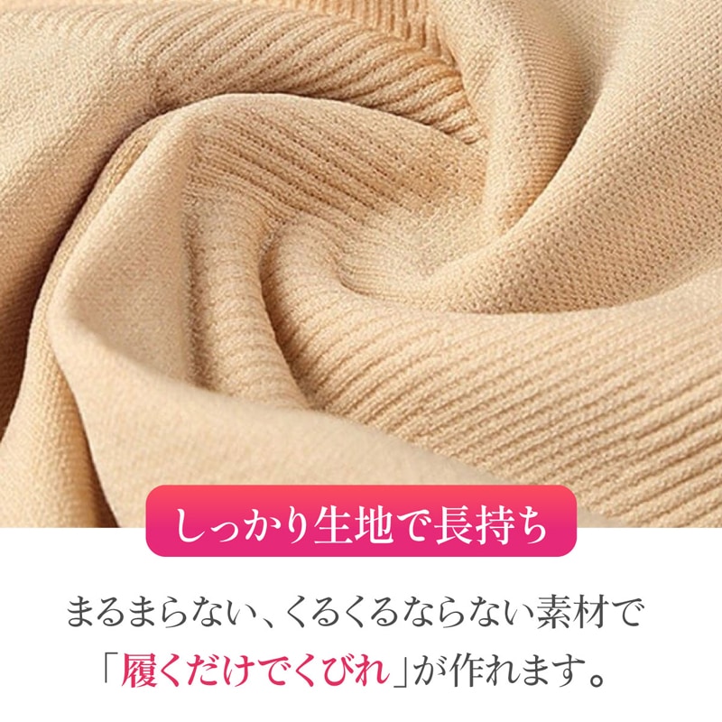 ɥ ϥ Ӥ ݤäꤪʢ ҥåץå ˡΥĤ略ɥ ڥ᡼ؤʤ̵