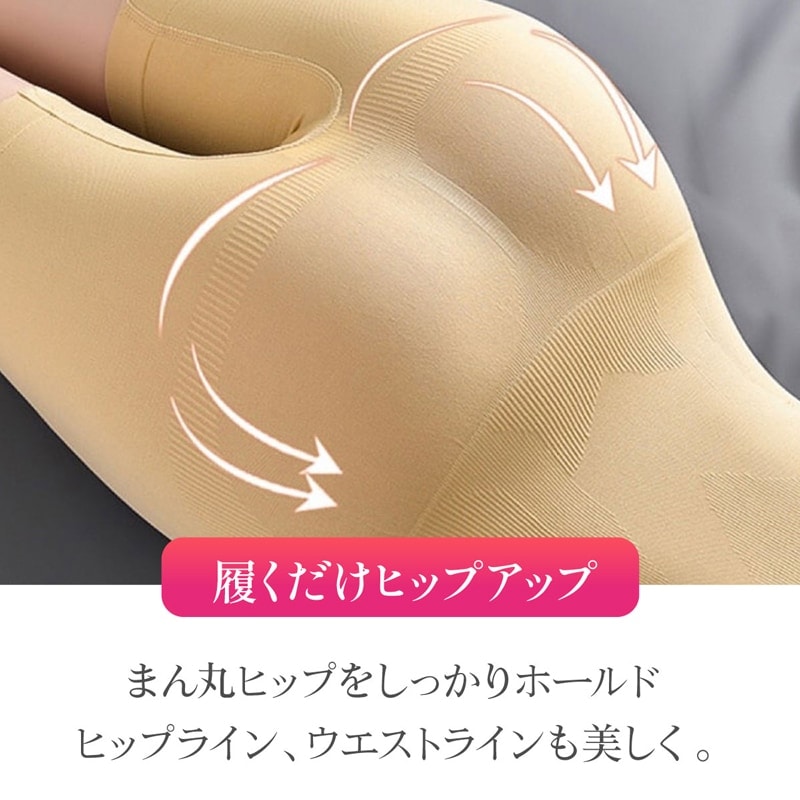 ɥ ϥ Ӥ ݤäꤪʢ ҥåץå ˡΥĤ略ɥ ڥ᡼ؤʤ̵