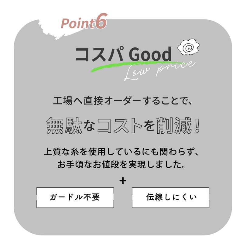 ��˥塼���� ��ˡ�Υ��ȥå��󥰤��餵��UV PRO ���ȥå��� �尵 �尵���ȥå��� 3­�����٤뤪�ޤ�