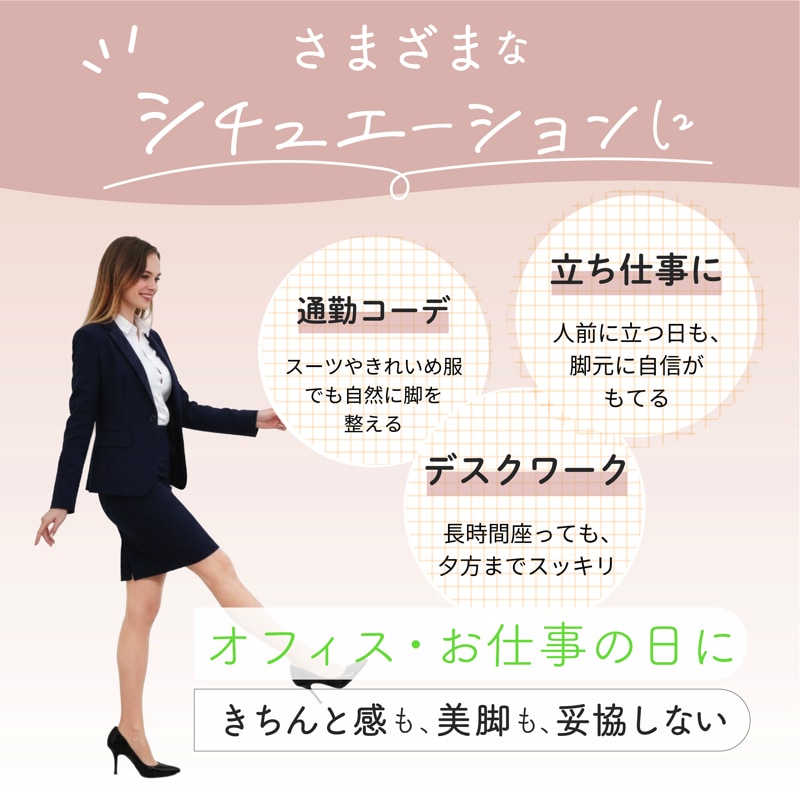 ��˥塼���� ��ˡ�Υ��ȥå��󥰤��餵��UV PRO ���ȥå��� �尵 �尵���ȥå��� 3­�����٤뤪�ޤ�