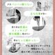 ��˥塼���� ��ˡ�Υ��ȥå��󥰤��餵��UV PRO ���ȥå��� �尵 �尵���ȥå��� 3­�����٤뤪�ޤ�