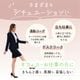 ��˥塼���� ��ˡ�Υ��ȥå��󥰤��餵��UV PRO ���ȥå��� �尵 �尵���ȥå��� 3­�����٤뤪�ޤ�