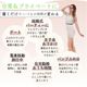 ��˥塼���� ��ˡ�Υ��ȥå��󥰤��餵��UV PRO ���ȥå��� �尵 �尵���ȥå��� 3­�����٤뤪�ޤ�