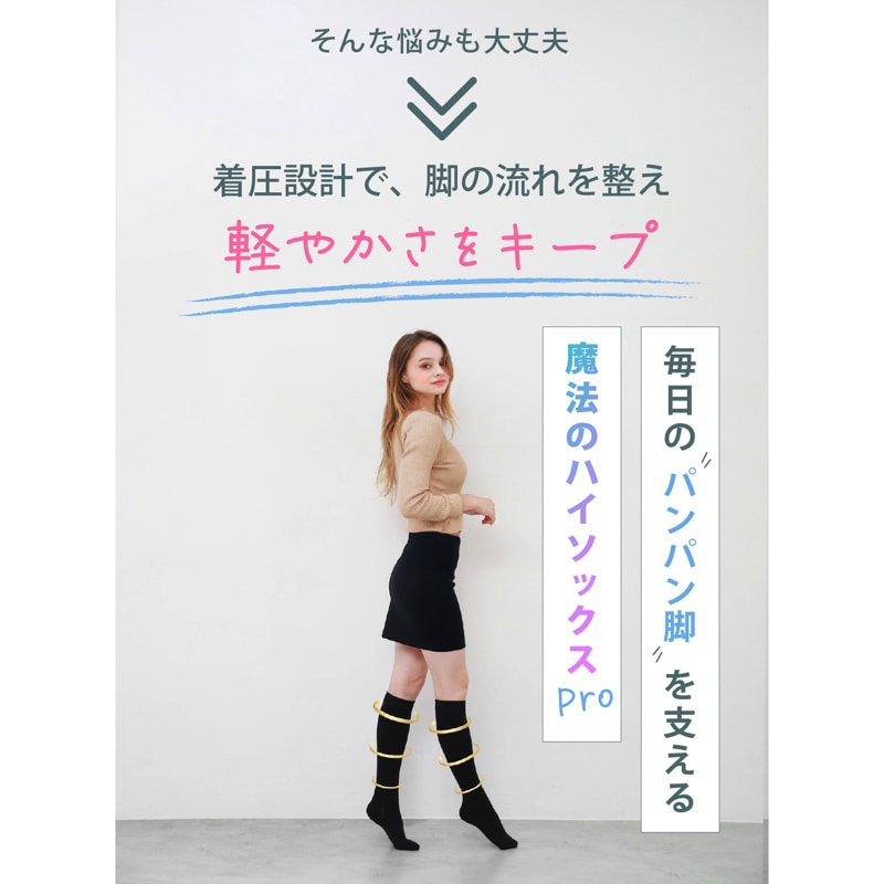 尵 å ǥ 尵 쥮  ˡΥϥåPRO ֥å ١ 尵 ϥå ץȥ ݡ ȥ