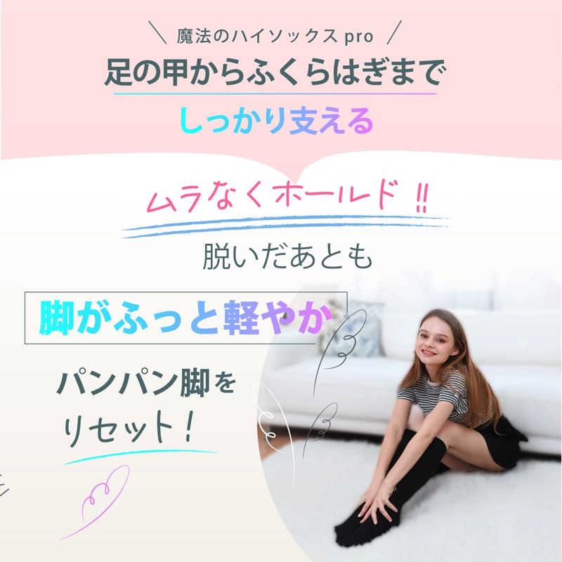 尵 å ǥ 尵 쥮  ˡΥϥåPRO ֥å ١ 尵 ϥå ץȥ ݡ ȥ