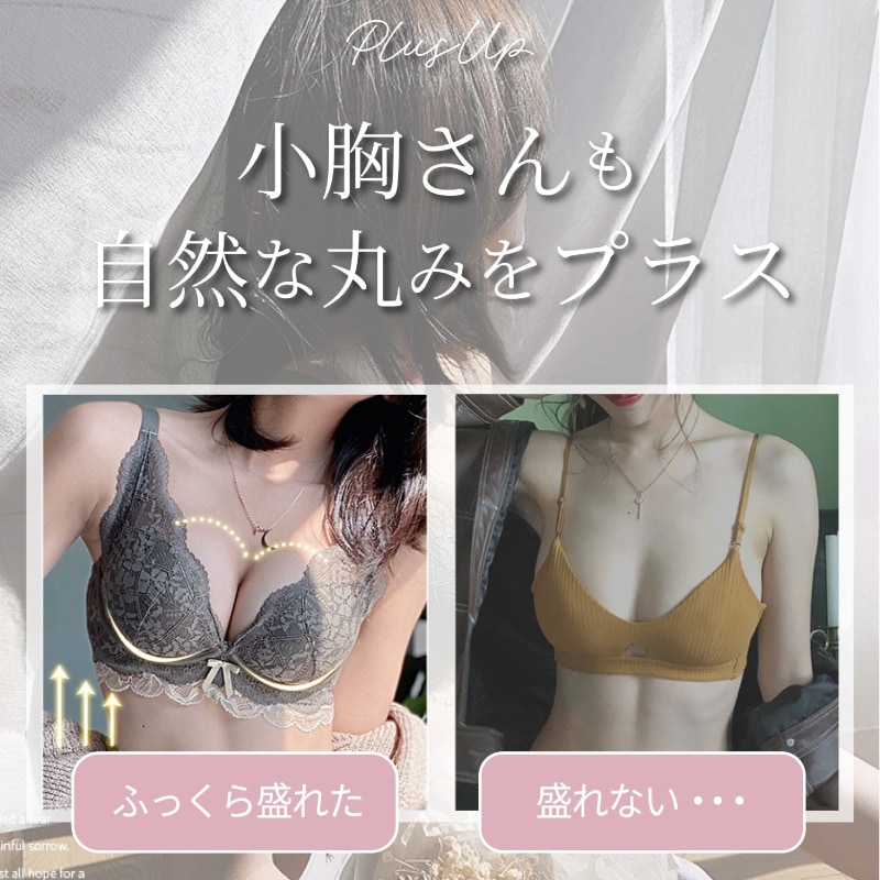 �Υ�磻�䡼�֥�����硼�ġ��岼���å�