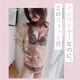 �Υ�磻�䡼�֥�����硼�ġ��岼���å�