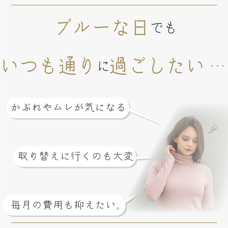 ��������3�祻�åȡ۵ۿ女�åȥ󥵥˥��꡼���硼��