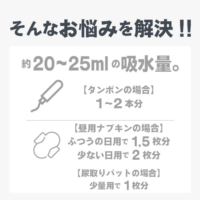 ��������3�祻�åȡ۵ۿ女�åȥ󥵥˥��꡼���硼��