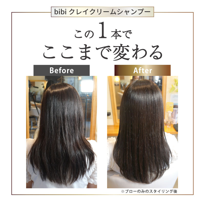 ̵ bibi쥤꡼ॷס ñ 2 3ܥå ܥȥ Υ󥷥ꥳ إ 쥤  ȥ꡼ȥ ǸޤǻȤ 380 򥷥 ޥ 륤󥷥ס ι ˢΩʤ 󥸥٥륬å