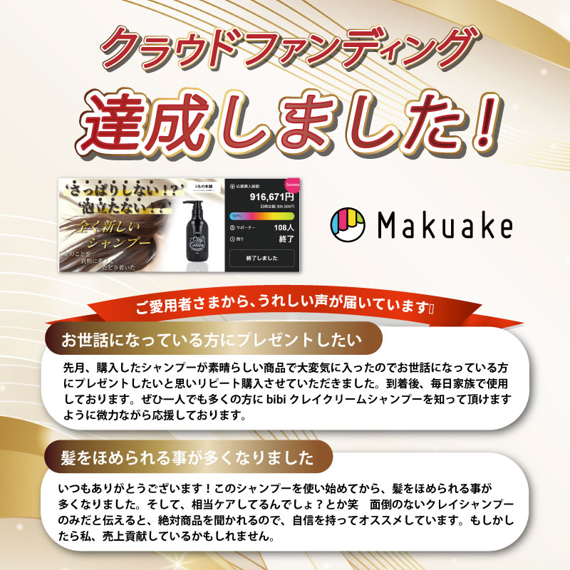 ̵ bibi쥤꡼ॷס ñ 2 3ܥå ܥȥ Υ󥷥ꥳ إ 쥤  ȥ꡼ȥ ǸޤǻȤ 380 򥷥 ޥ 륤󥷥ס ι ˢΩʤ 󥸥٥륬å