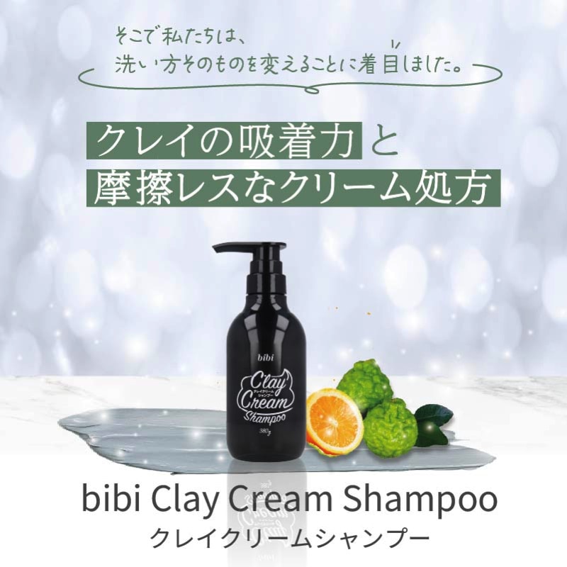 ̵ bibi쥤꡼ॷס ñ 2 3ܥå ܥȥ Υ󥷥ꥳ إ 쥤  ȥ꡼ȥ ǸޤǻȤ 380 򥷥 ޥ 륤󥷥ס ι ˢΩʤ 󥸥٥륬å