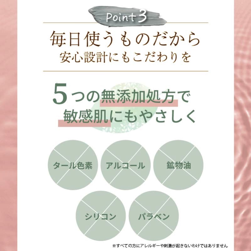 ̵ bibi쥤꡼ॷס ñ 2 3ܥå ܥȥ Υ󥷥ꥳ إ 쥤  ȥ꡼ȥ ǸޤǻȤ 380 򥷥 ޥ 륤󥷥ס ι ˢΩʤ 󥸥٥륬å