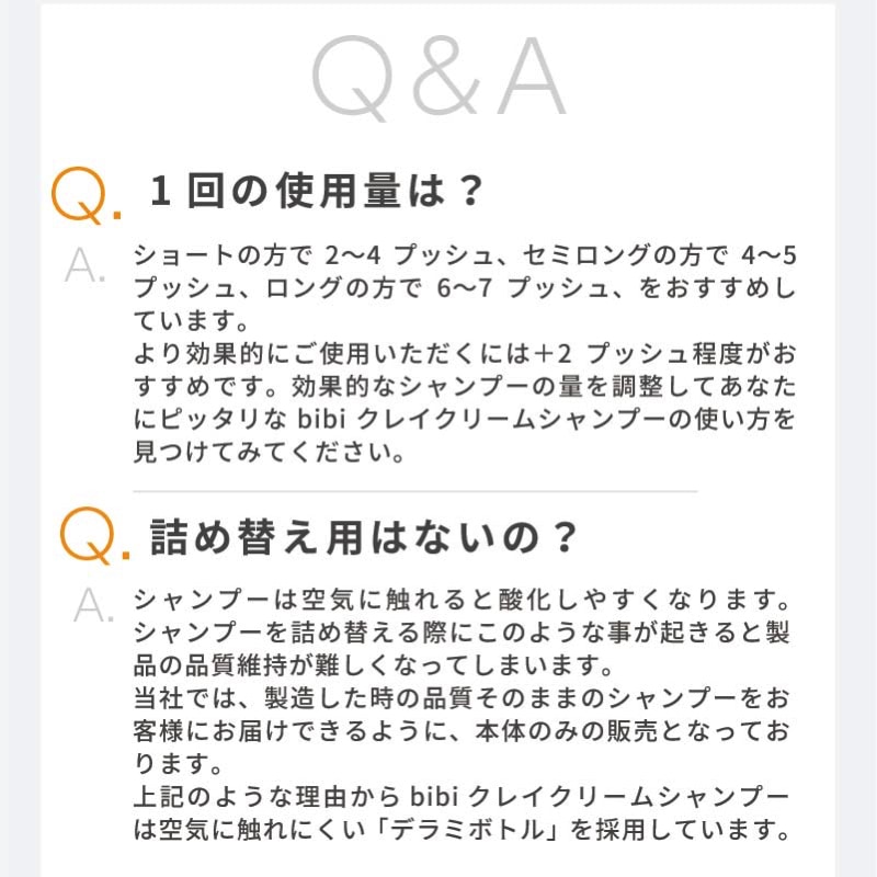 ̵ bibi쥤꡼ॷס ñ 2 3ܥå ܥȥ Υ󥷥ꥳ إ 쥤  ȥ꡼ȥ ǸޤǻȤ 380 򥷥 ޥ 륤󥷥ס ι ˢΩʤ 󥸥٥륬å