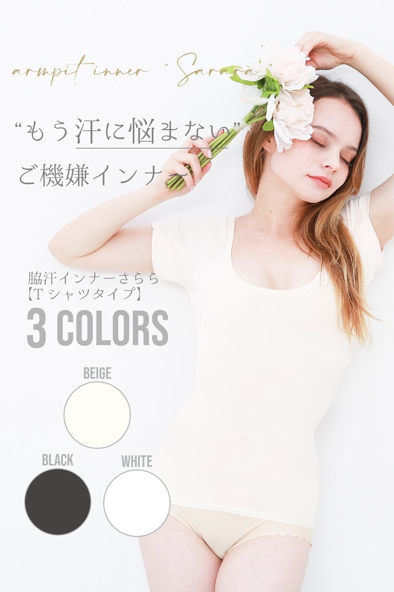 ƴʡ֤ Tĥסñʡ ƴ T ƴ ѥå դ 餵®Ϥ緿ѥåɤǲŬʣ