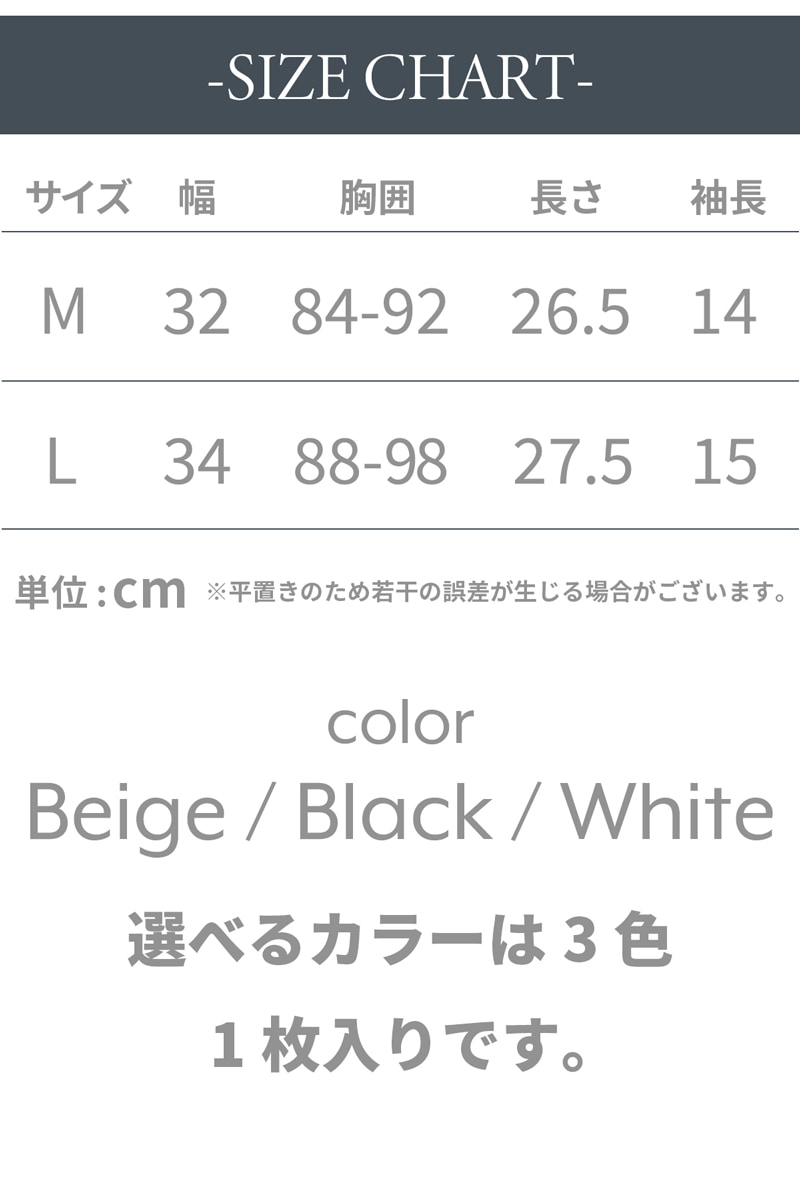 ƴʡ֤ Tĥסñʡ ƴ T ƴ ѥå դ 餵®Ϥ緿ѥåɤǲŬʣ