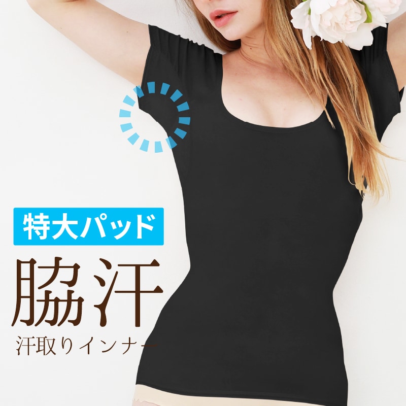 ƴʡ֤ Tĥסñʡ ƴ T ƴ ѥå դ 餵®Ϥ緿ѥåɤǲŬʣ