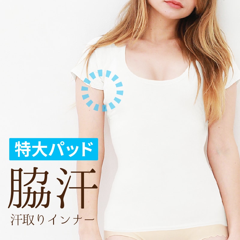 ƴʡ֤ Tĥסñʡ ƴ T ƴ ѥå դ 餵®Ϥ緿ѥåɤǲŬʣ