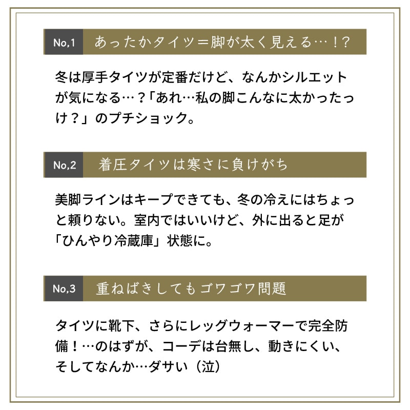 ��IFMC.�۹�� �����������ä��� ��+2�� �����尵��-5cm�� ��ˡ�Υ����� 3DNEW ���եߥå���ǥ�