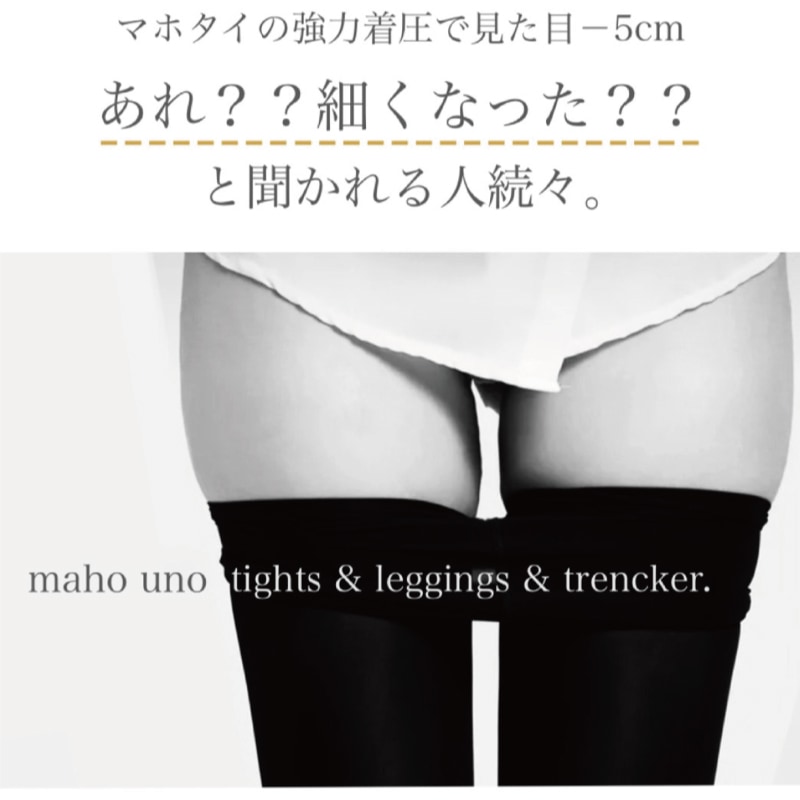 ��IFMC.�۹�� �����������ä��� ��+2�� �����尵��-5cm�� ��ˡ�Υ����� 3DNEW ���եߥå���ǥ�