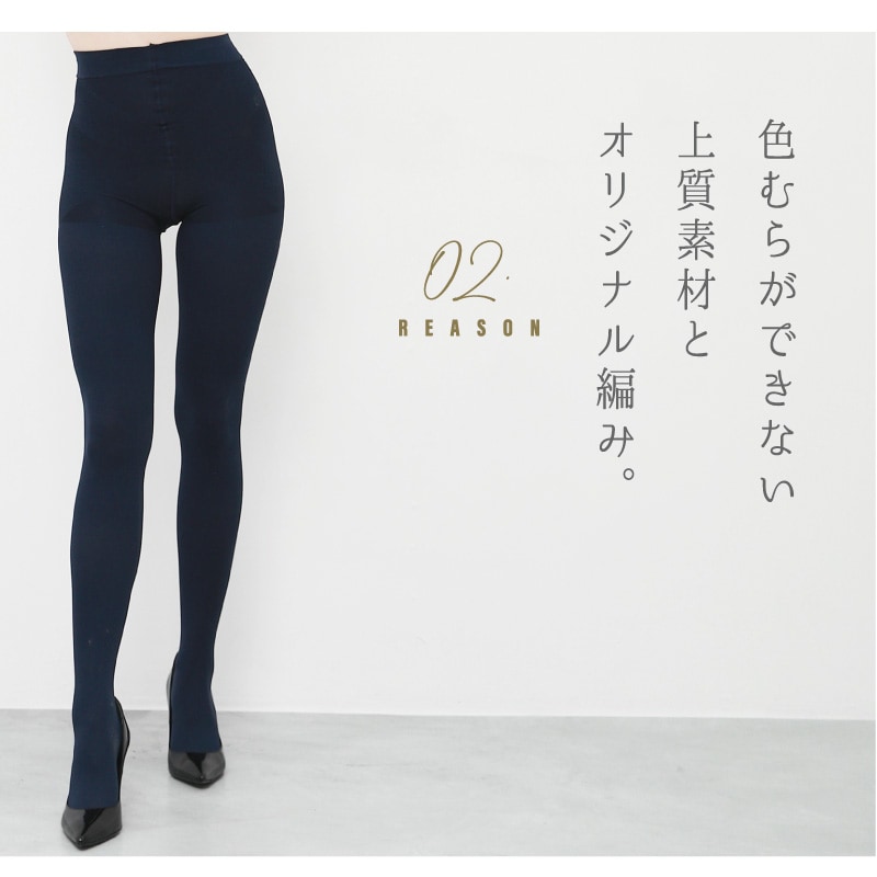 ��IFMC.�۹�� �����������ä��� ��+2�� �����尵��-5cm�� ��ˡ�Υ����� 3DNEW ���եߥå���ǥ�