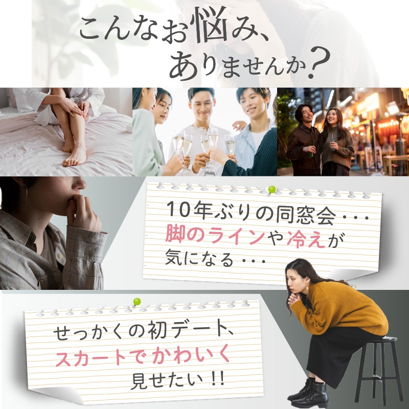 ��IFMC.�۹�� �����������ä��� ��+2�� �����尵��-5cm�� ��ˡ�Υ����� 3DNEW ���եߥå���ǥ�