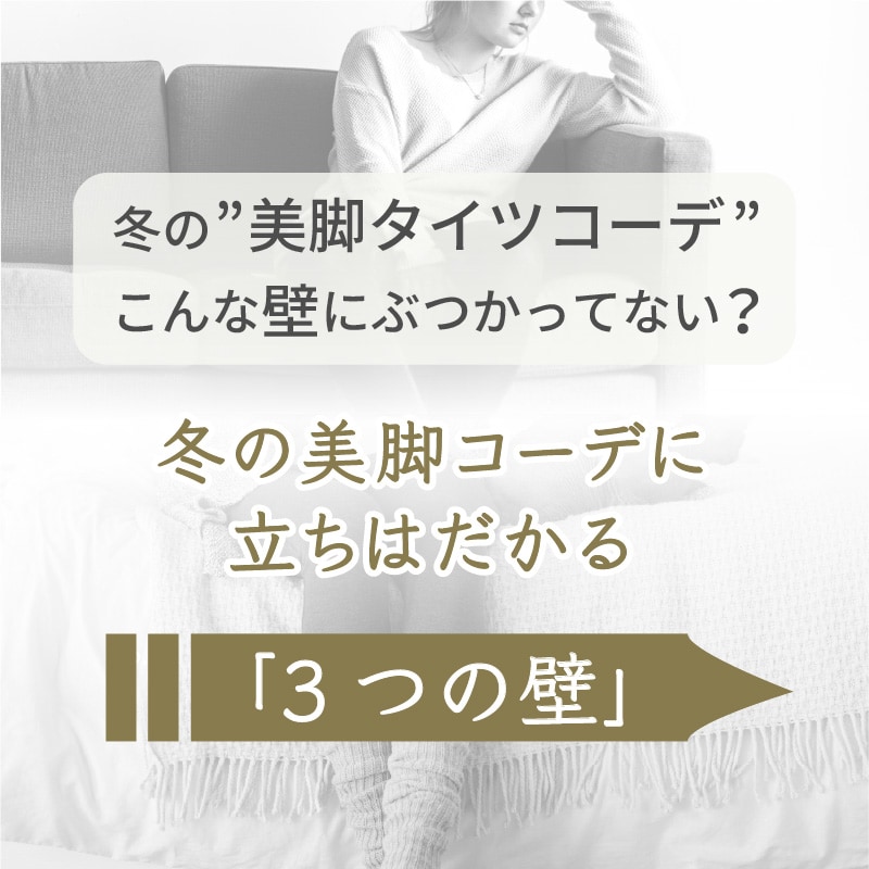 ��IFMC.�۹�� �����������ä��� ��+2�� �����尵��-5cm�� ��ˡ�Υ����� 3DNEW ���եߥå���ǥ�