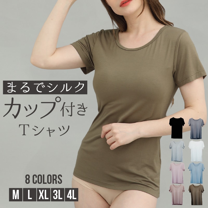 ���å��դ� �֥�ȥå� Ⱦµ t����� �ȥåץ� ��ǥ����� ������ ����� �֥�ȥå� ����ʡ� 2�Ź�¤ �礭�������� ���� ®�� ���ȥ�å� ȩ�� �ʥ��ȥ����� �롼�०���� ���०���� �襬 ������ �����դ��ʤ� ���� ����ʤ� �ۼ��� ������ �����륤���� �֥�ȥå�