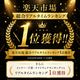 �ꥫ�Х꡼������ ���̰��ŵ��� ��ϫ���� ���¥�� ��ˡ�Υꥫ�Х꡼������ OreVia ��������� �˽����� �롼�०���� �ѥ���� Ⱦµ Ĺµ �岼���å� �ܥȥॹ ��� ��ǥ����� ���� ����� ��̲ ��̲ ��ä��� �� ���ե� ��Ŭ ������ �襬 ���å���������