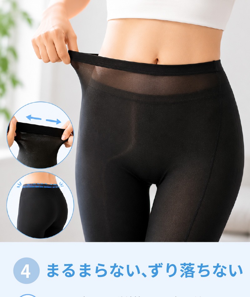 ���� �쥮�� UV���å� �����̤� 9ʬ�� ���ѥå� UPF50+ �糰������Ψ99.1% ���餵�� ���� �尵�ʤ� ������ ���Ƥ��ɻ� �ä��� ���������� ����� �����ȥɥ� ������ ������ ���� �ס��� ��ˡ�Υ쥮�� ���ޡ��֥꡼�� UV