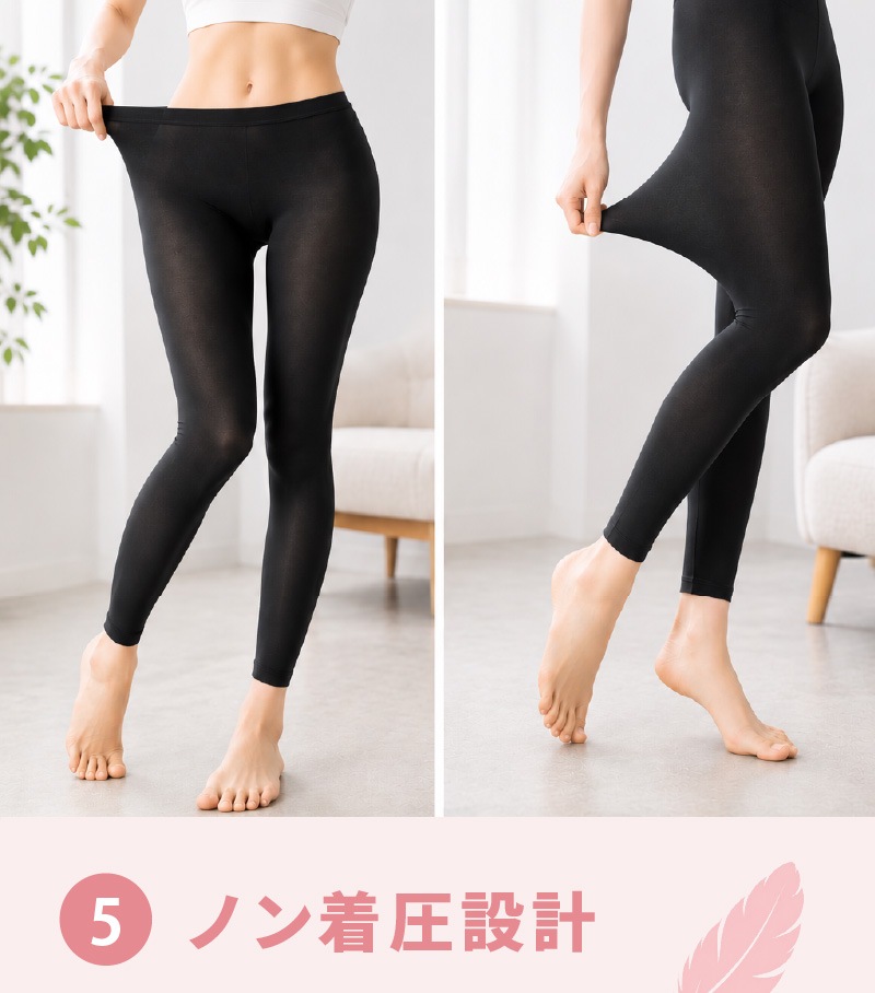 ���� �쥮�� UV���å� �����̤� 9ʬ�� ���ѥå� UPF50+ �糰������Ψ99.1% ���餵�� ���� �尵�ʤ� ������ ���Ƥ��ɻ� �ä��� ���������� ����� �����ȥɥ� ������ ������ ���� �ס��� ��ˡ�Υ쥮�� ���ޡ��֥꡼�� UV