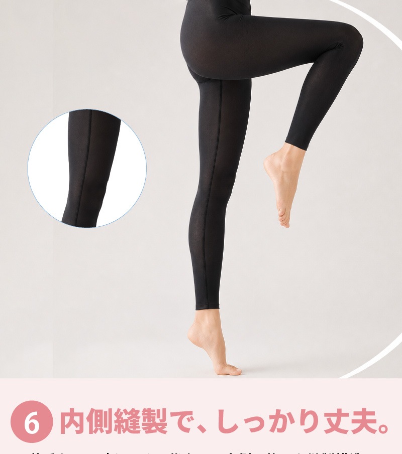 ���� �쥮�� UV���å� �����̤� 9ʬ�� ���ѥå� UPF50+ �糰������Ψ99.1% ���餵�� ���� �尵�ʤ� ������ ���Ƥ��ɻ� �ä��� ���������� ����� �����ȥɥ� ������ ������ ���� �ס��� ��ˡ�Υ쥮�� ���ޡ��֥꡼�� UV