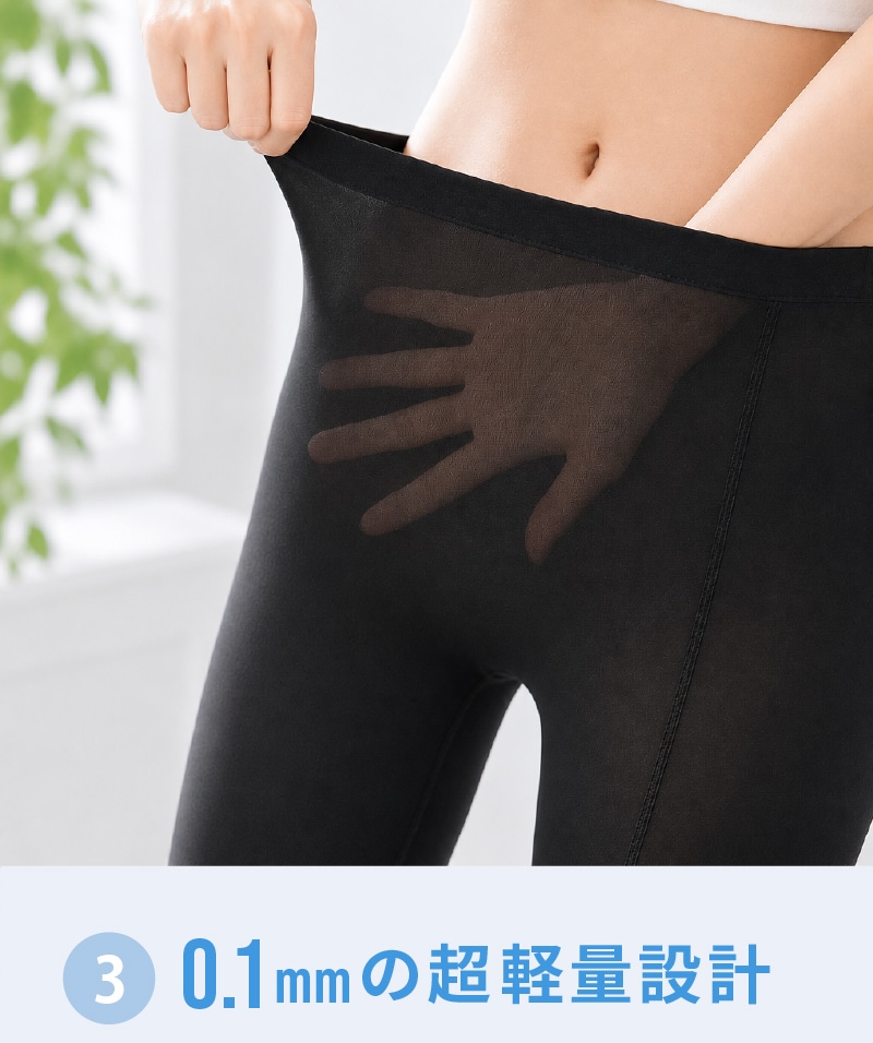 ���� �쥮�� UV���å� �����̤� 9ʬ�� ���ѥå� UPF50+ �糰������Ψ99.1% ���餵�� ���� �尵�ʤ� ������ ���Ƥ��ɻ� �ä��� ���������� ����� �����ȥɥ� ������ ������ ���� �ס��� ��ˡ�Υ쥮�� ���ޡ��֥꡼�� UV