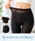 ���� �쥮�� UV���å� �����̤� 9ʬ�� ���ѥå� UPF50+ �糰������Ψ99.1% ���餵�� ���� �尵�ʤ� ������ ���Ƥ��ɻ� �ä��� ���������� ����� �����ȥɥ� ������ ������ ���� �ס��� ��ˡ�Υ쥮�� ���ޡ��֥꡼�� UV