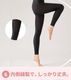 ���� �쥮�� UV���å� �����̤� 9ʬ�� ���ѥå� UPF50+ �糰������Ψ99.1% ���餵�� ���� �尵�ʤ� ������ ���Ƥ��ɻ� �ä��� ���������� ����� �����ȥɥ� ������ ������ ���� �ס��� ��ˡ�Υ쥮�� ���ޡ��֥꡼�� UV