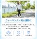���� �쥮�� UV���å� �����̤� 9ʬ�� ���ѥå� UPF50+ �糰������Ψ99.1% ���餵�� ���� �尵�ʤ� ������ ���Ƥ��ɻ� �ä��� ���������� ����� �����ȥɥ� ������ ������ ���� �ס��� ��ˡ�Υ쥮�� ���ޡ��֥꡼�� UV
