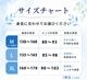 ���� �쥮�� UV���å� �����̤� 9ʬ�� ���ѥå� UPF50+ �糰������Ψ99.1% ���餵�� ���� �尵�ʤ� ������ ���Ƥ��ɻ� �ä��� ���������� ����� �����ȥɥ� ������ ������ ���� �ס��� ��ˡ�Υ쥮�� ���ޡ��֥꡼�� UV