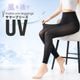 ���� �쥮�� UV���å� �����̤� 9ʬ�� ���ѥå� UPF50+ �糰������Ψ99.1% ���餵�� ���� �尵�ʤ� ������ ���Ƥ��ɻ� �ä��� ���������� ����� �����ȥɥ� ������ ������ ���� �ס��� ��ˡ�Υ쥮�� ���ޡ��֥꡼�� UV