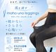 ���� �쥮�� UV���å� �����̤� 9ʬ�� ���ѥå� UPF50+ �糰������Ψ99.1% ���餵�� ���� �尵�ʤ� ������ ���Ƥ��ɻ� �ä��� ���������� ����� �����ȥɥ� ������ ������ ���� �ס��� ��ˡ�Υ쥮�� ���ޡ��֥꡼�� UV